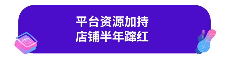 日出千单，深圳手机配件新品牌爆红东南亚，竟是因为？-5.jpg