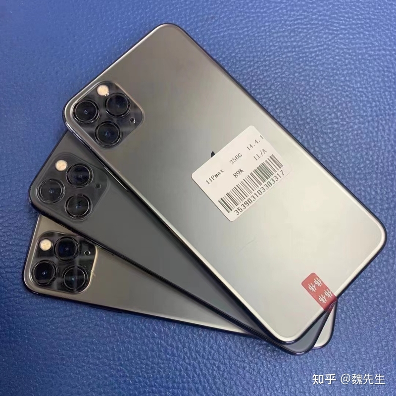 现在二手iphone11promax多少钱了 ?-1.jpg