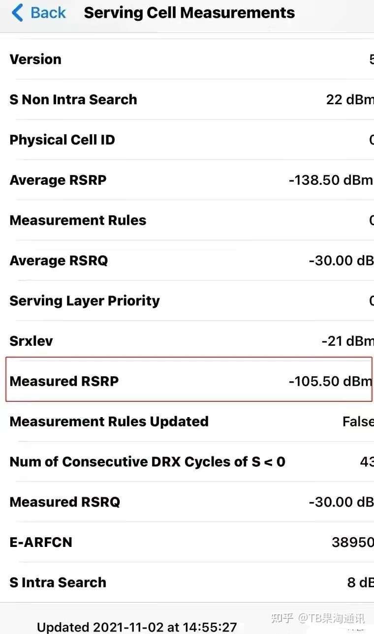 拿到新iPhone后如何检测，图文教程慢慢学习！-13.jpg