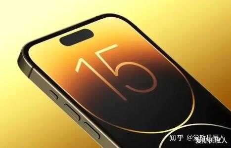 iPhone 15售价曝光，苹果手机越来越买不起了！-2.jpg