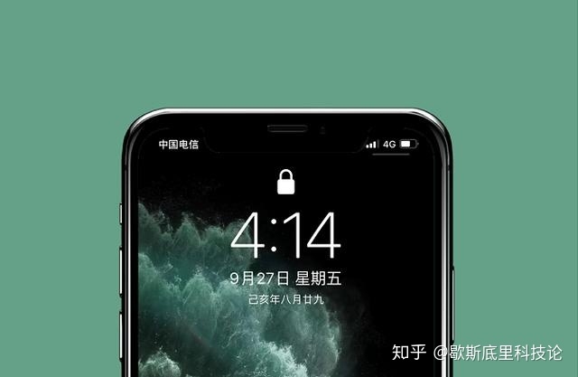 关于有锁iPhone，你所不能承受的使用辛酸，购机请慎重-2.jpg