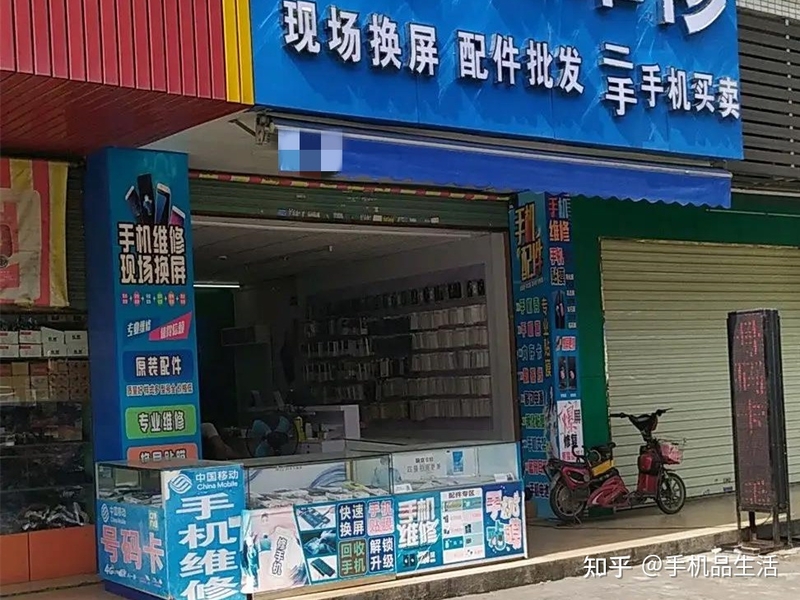 为什么不建议大家去路边的维修店？警惕这3个无良行为！-1.jpg