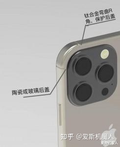 iPhone 15惊喜不断，难道库克真的良心发现了？-3.jpg