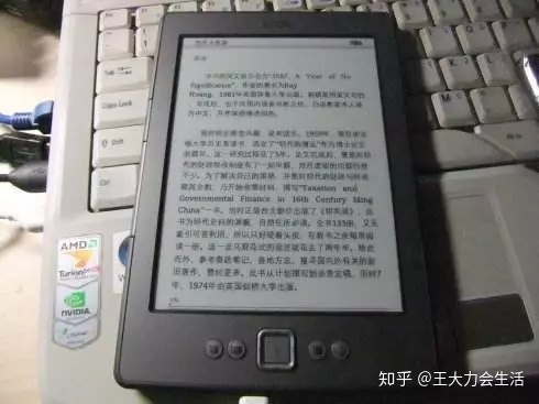 开箱 | 美版Kindle比国行便宜这么多，值得入手吗？-1.jpg