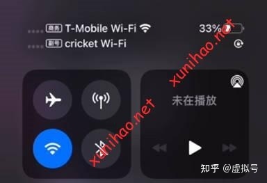 免费试用14天的美国实体号码Cricket eSIM在国内的注册激活 ...-18.jpg