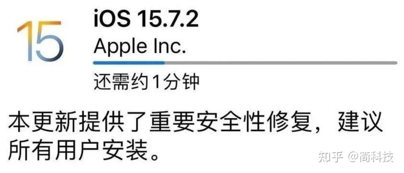 苹果同时发布 iOS 16.2、iOS 15.7.2 正式版，加入多个新功能-8.jpg