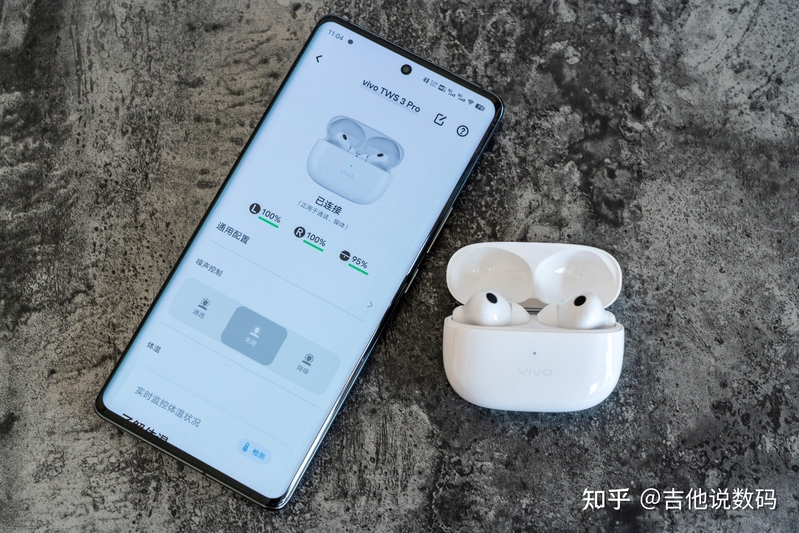 vivo TWS 3 Pro体验：HiFi音质只是其一，还有丰富功能-5.jpg