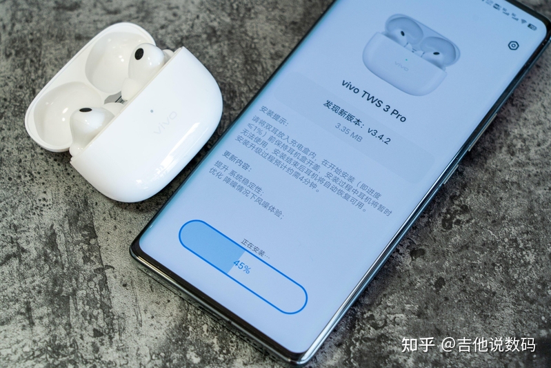 vivo TWS 3 Pro体验：HiFi音质只是其一，还有丰富功能-6.jpg