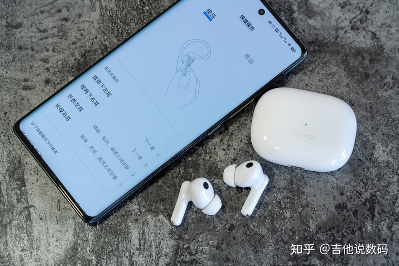 vivo TWS 3 Pro体验：HiFi音质只是其一，还有丰富功能-13.jpg