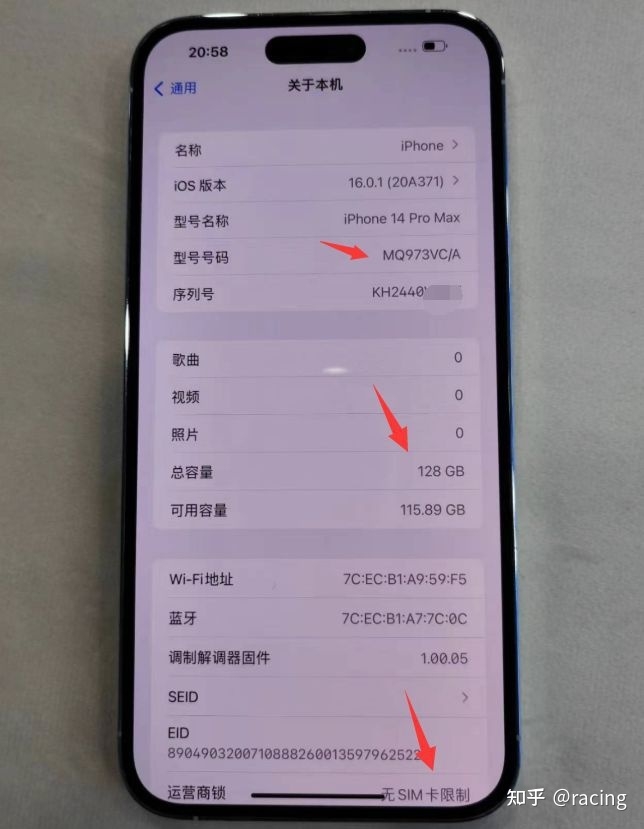 网友入手加拿大版iPhone14Pro Max，价格便宜，可使用单卡！-1.jpg