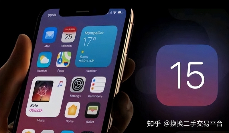 为什么有些人选择购买二手iPhone手机？-6.jpg