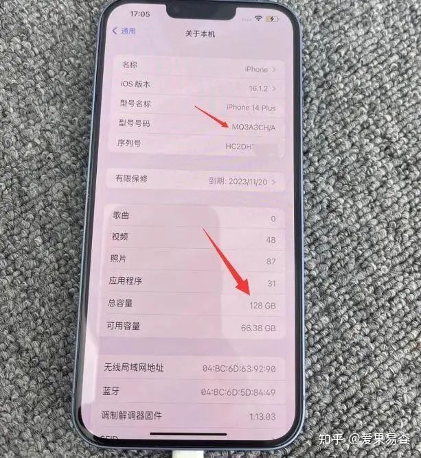 iPhone 14plus二手的性价比简直无敌！价格暴跌，续航长 ...-2.jpg