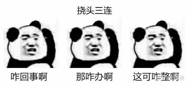 怎样让苹果官网提前发货，有没有靠谱的方法？-6.jpg