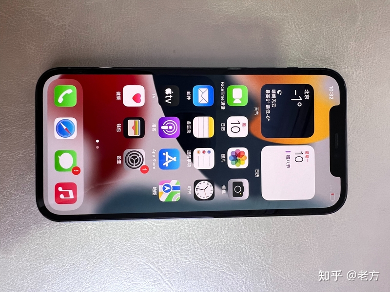 一文带你了解苹果iphone12pro和13pro的区别？哪个更值得入 …-2.jpg