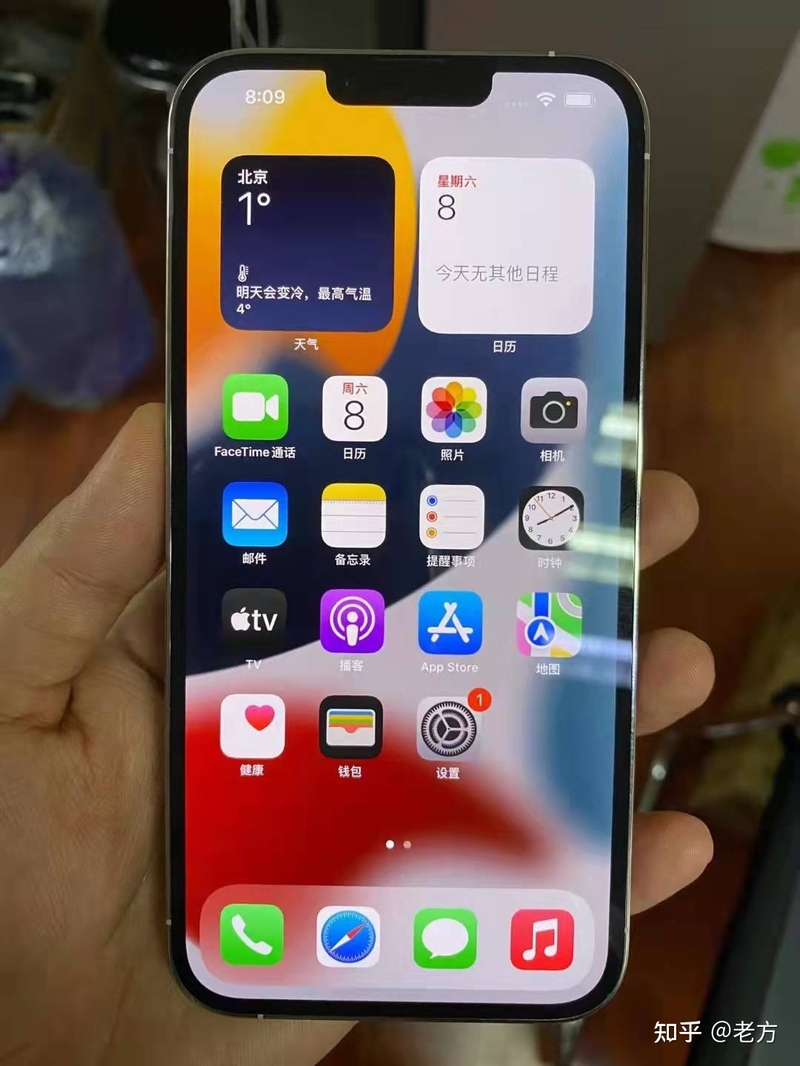 一文带你了解苹果iphone12pro和13pro的区别？哪个更值得入 …-13.jpg