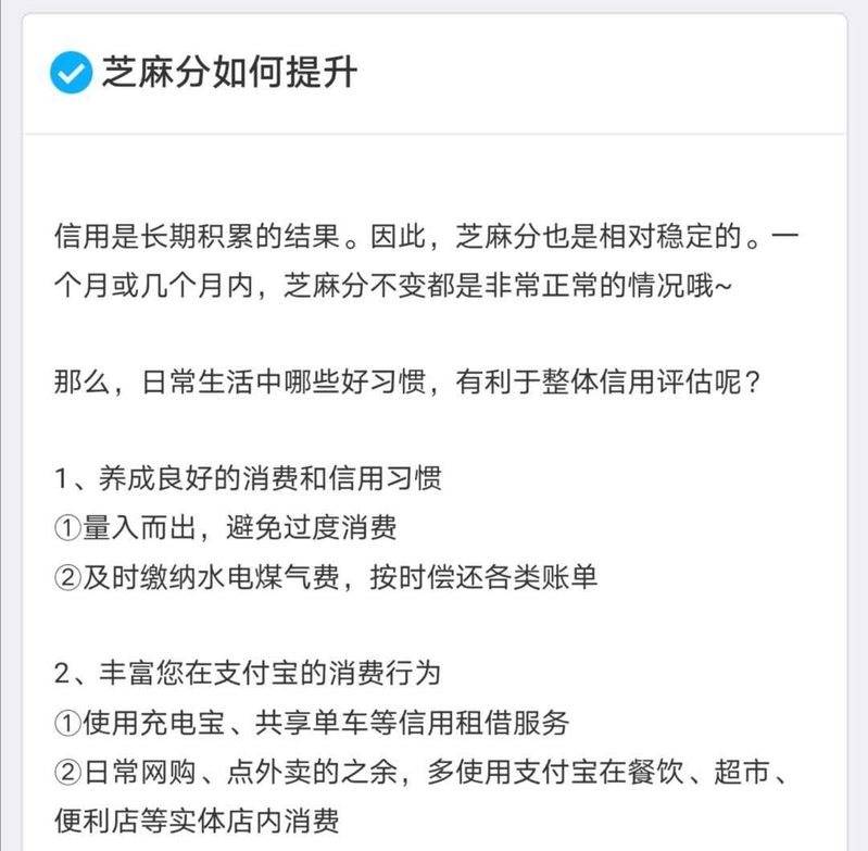 为什么闲鱼不好卖东西了？-3.jpg