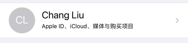 iPhone设置--进阶篇-2.jpg