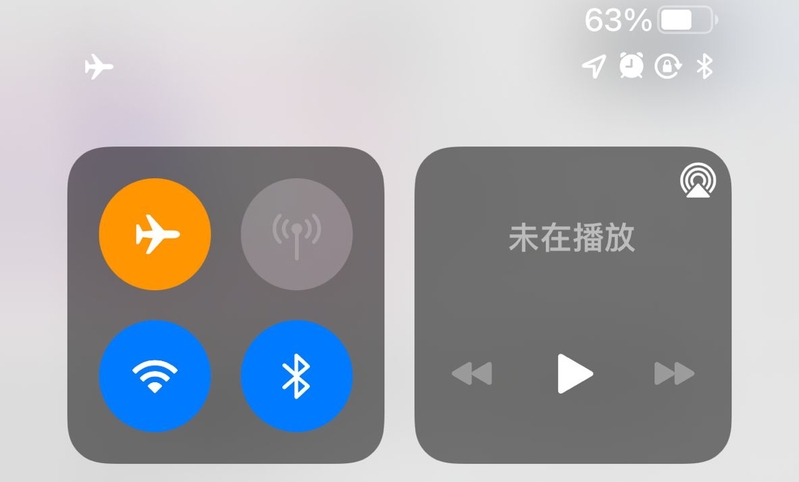 iPhone设置--进阶篇-16.jpg