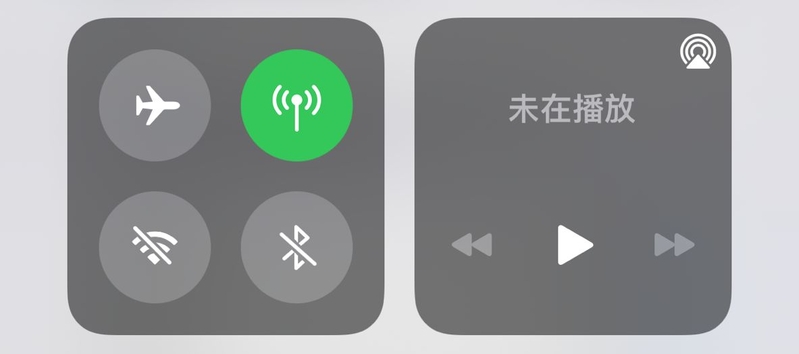 iPhone设置--进阶篇-18.jpg