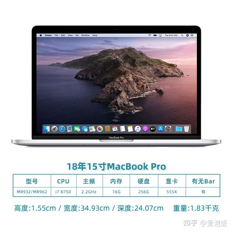 选择困难症福音，精心总结二手MacBook选购指南及实用验 ...-15.jpg