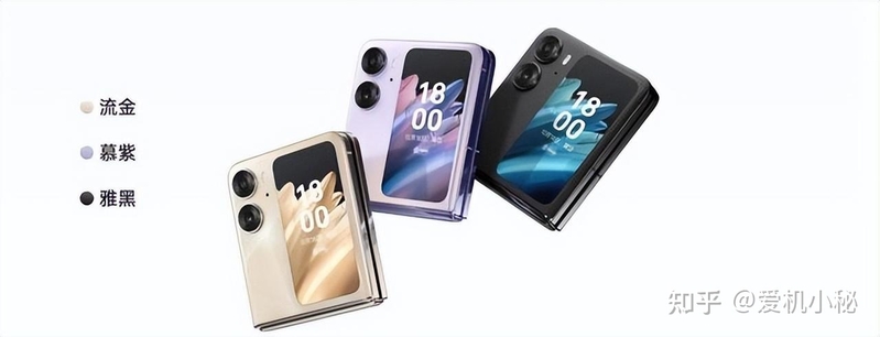 oppo find n2 flip值得买吗？选择oppo find n2 flip的五大理由 …-2.jpg