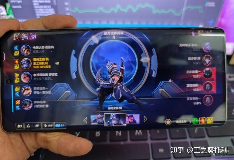 如何评价 12 月 22 日发布的 vivo S16 系列，有哪些值得关注 ...-10.jpg