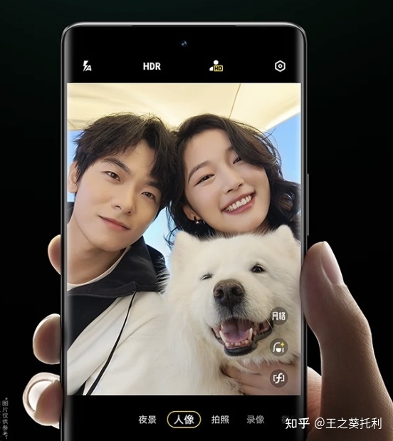 如何评价 12 月 22 日发布的 vivo S16 系列，有哪些值得关注 ...-16.jpg