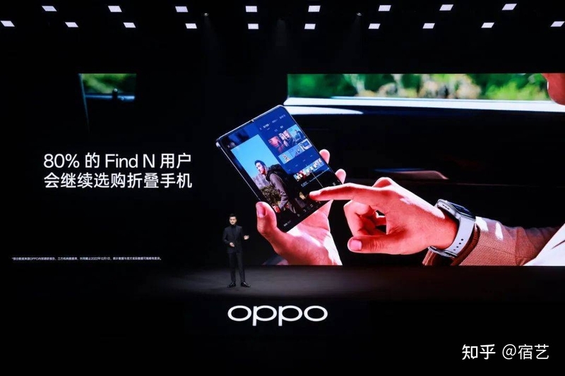 首销即爆款，OPPO Find N2做对了什么？-3.jpg