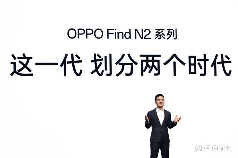 首销即爆款，OPPO Find N2做对了什么？-4.jpg