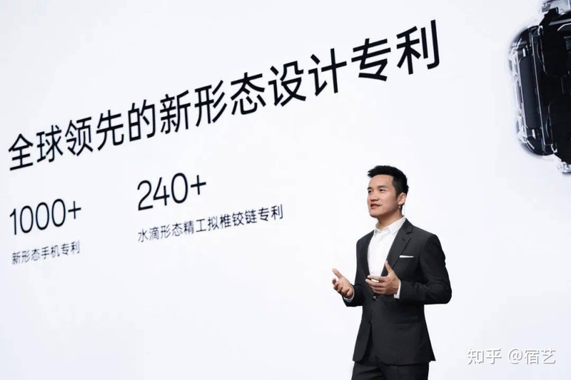 首销即爆款，OPPO Find N2做对了什么？-8.jpg