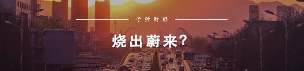 爱回收，搞定最难的事情，就是最好的生意-13.jpg