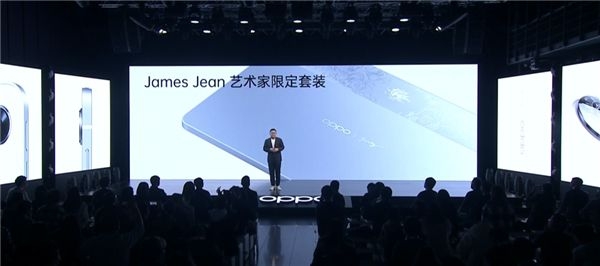 OPPO Find X5系列发布！搭载自研芯片，众多影像黑科技登场-20.jpg