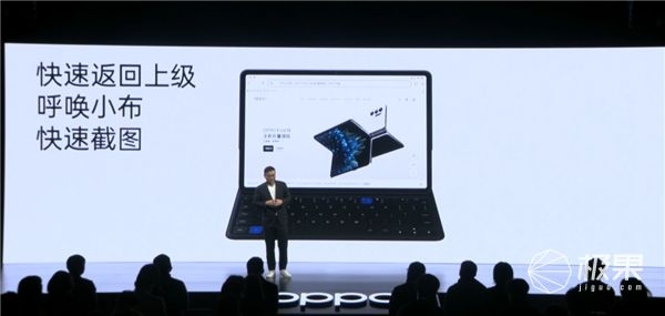 OPPO Find X5系列发布！搭载自研芯片，众多影像黑科技登场-27.jpg