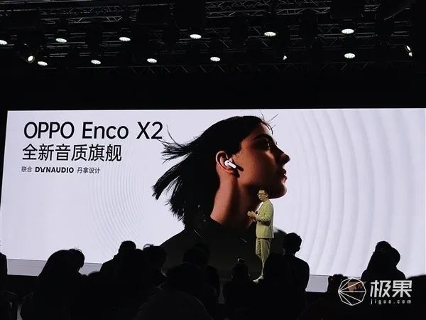 OPPO Find X5系列发布！搭载自研芯片，众多影像黑科技登场-30.jpg