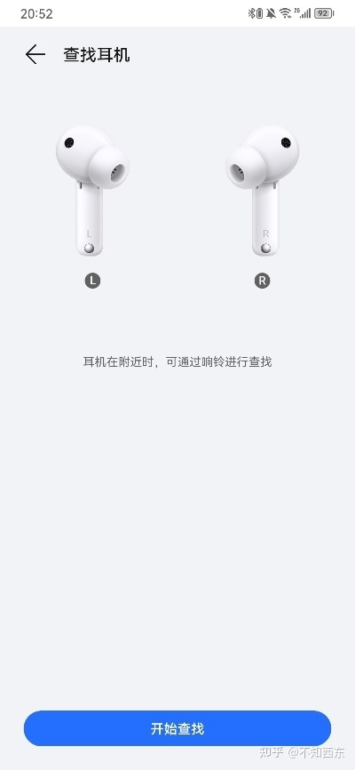 入门款TWS耳机怎么选？看看荣耀耳机Earbuds 3i再做决定 ...-12.jpg