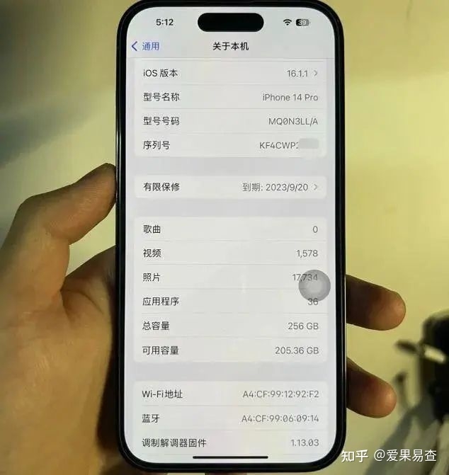 iPhone 14pro，5600买的美版卡贴机，价格便宜，性能强大 ...-2.jpg