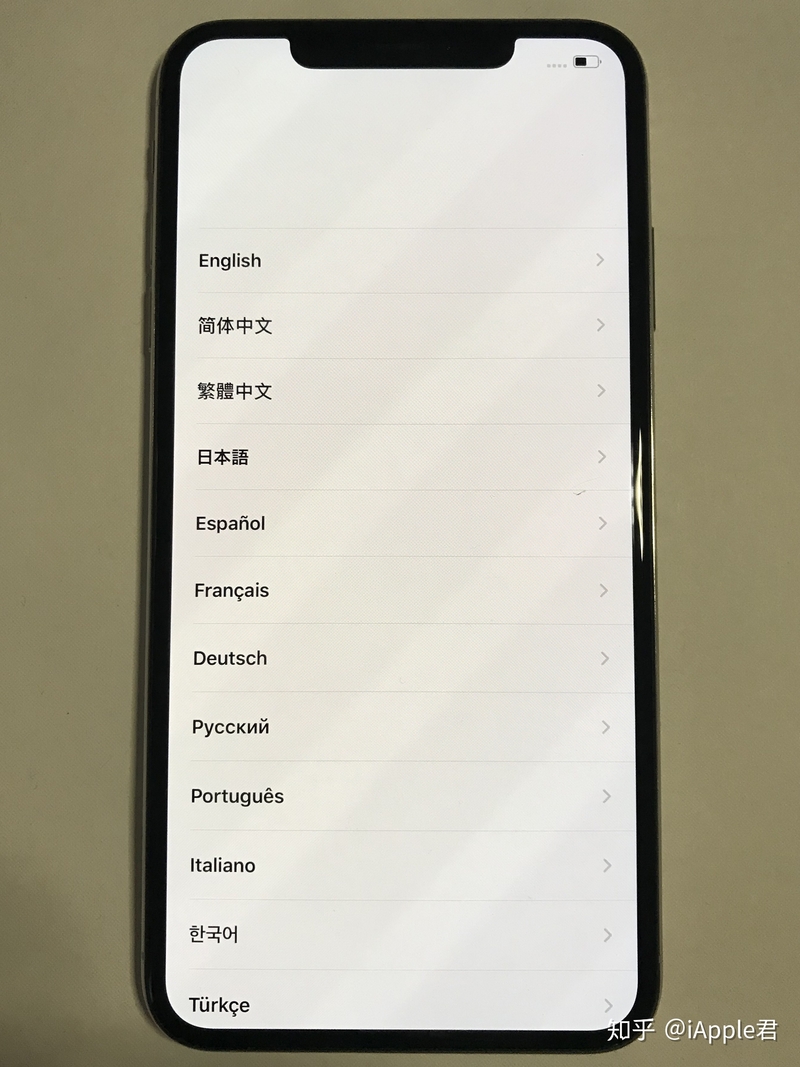 iPhone的激活设置，你了解多少？-3.jpg