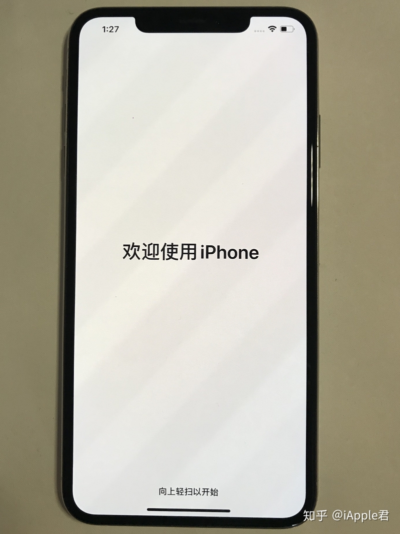 iPhone的激活设置，你了解多少？-37.jpg