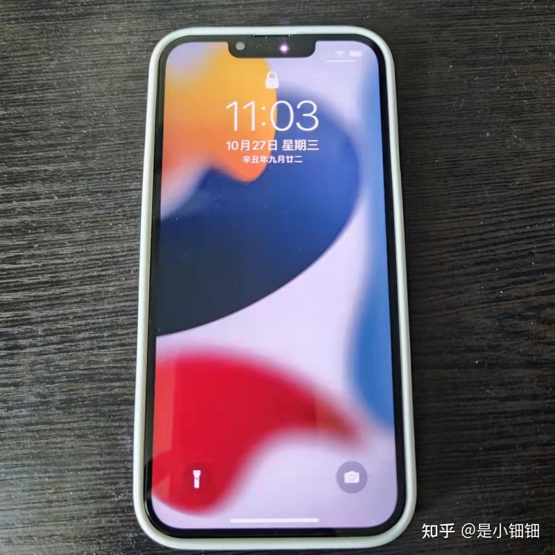 大家2021双十一买的iPhone13pro多少钱？双十二会不会降价？-5.jpg