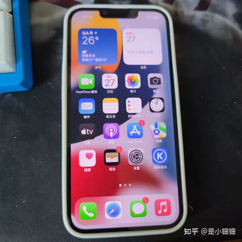 大家2021双十一买的iPhone13pro多少钱？双十二会不会降价？-7.jpg