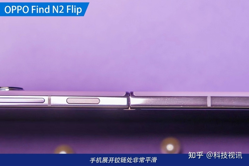 轻巧好用赏心悦目 OPPO Find N2 Flip时尚小折叠深度试用-6.jpg