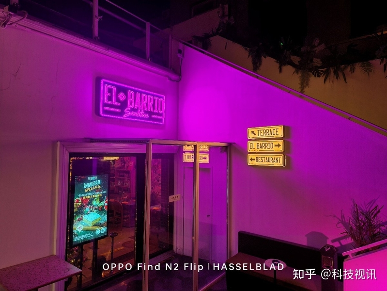 轻巧好用赏心悦目 OPPO Find N2 Flip时尚小折叠深度试用-16.jpg