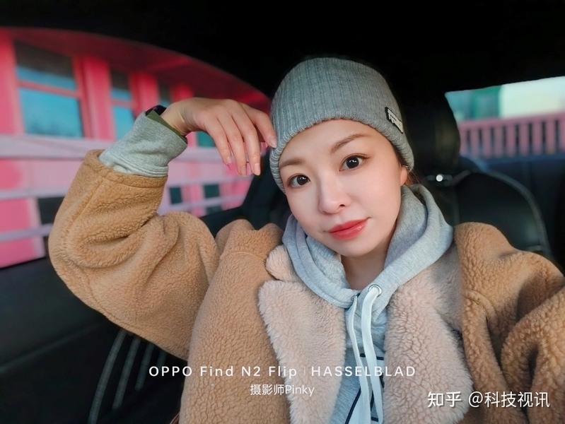 轻巧好用赏心悦目 OPPO Find N2 Flip时尚小折叠深度试用-25.jpg