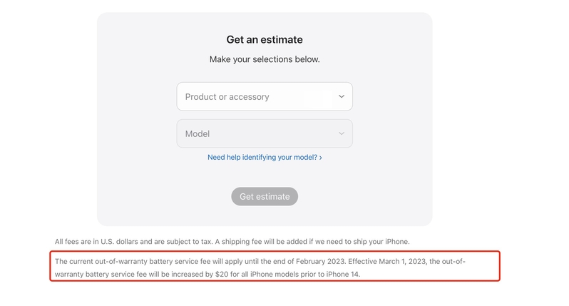 iPhone14 前机型保外电池服务费将涨价，涨价的原因是什么？-4.jpg