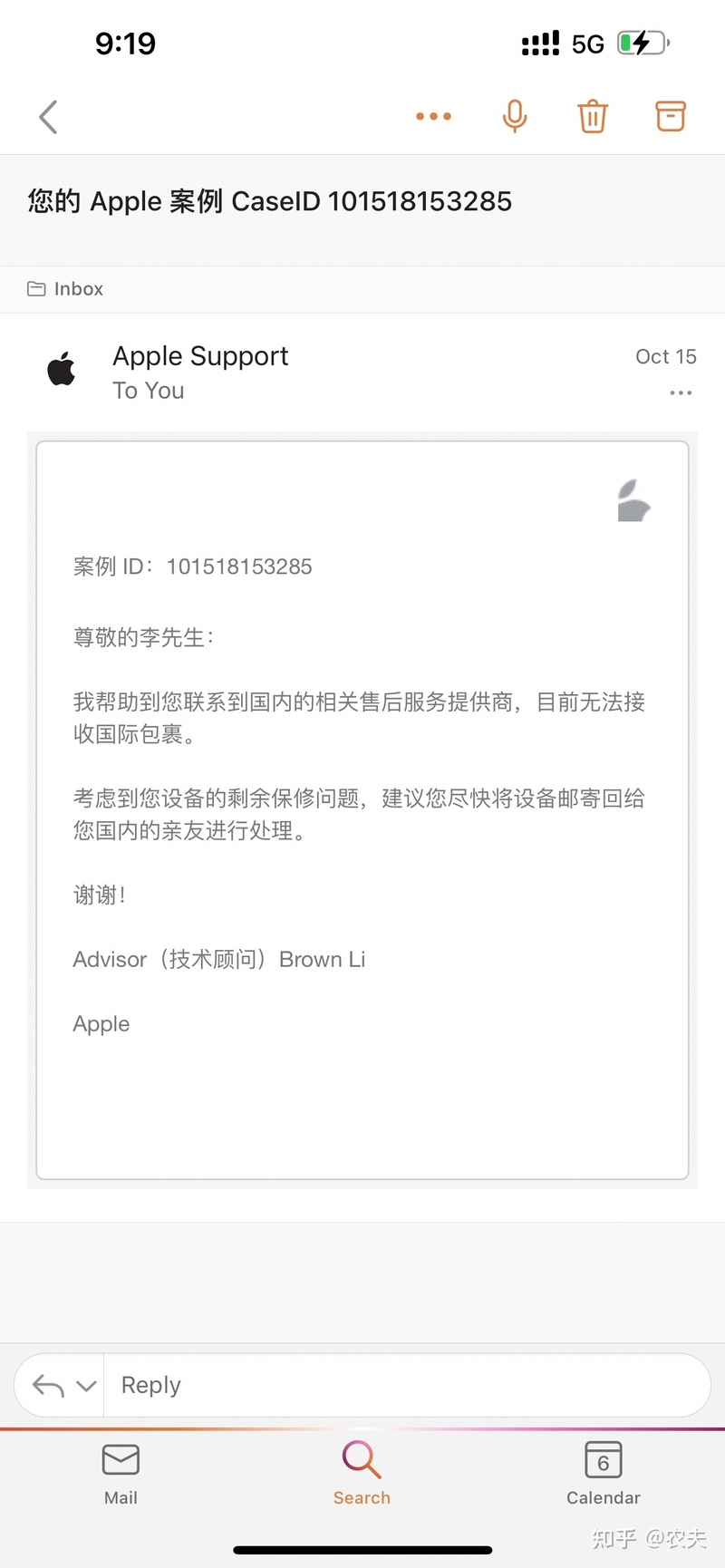 国内买的iPhone去加拿大会有问题吗?-1.jpg