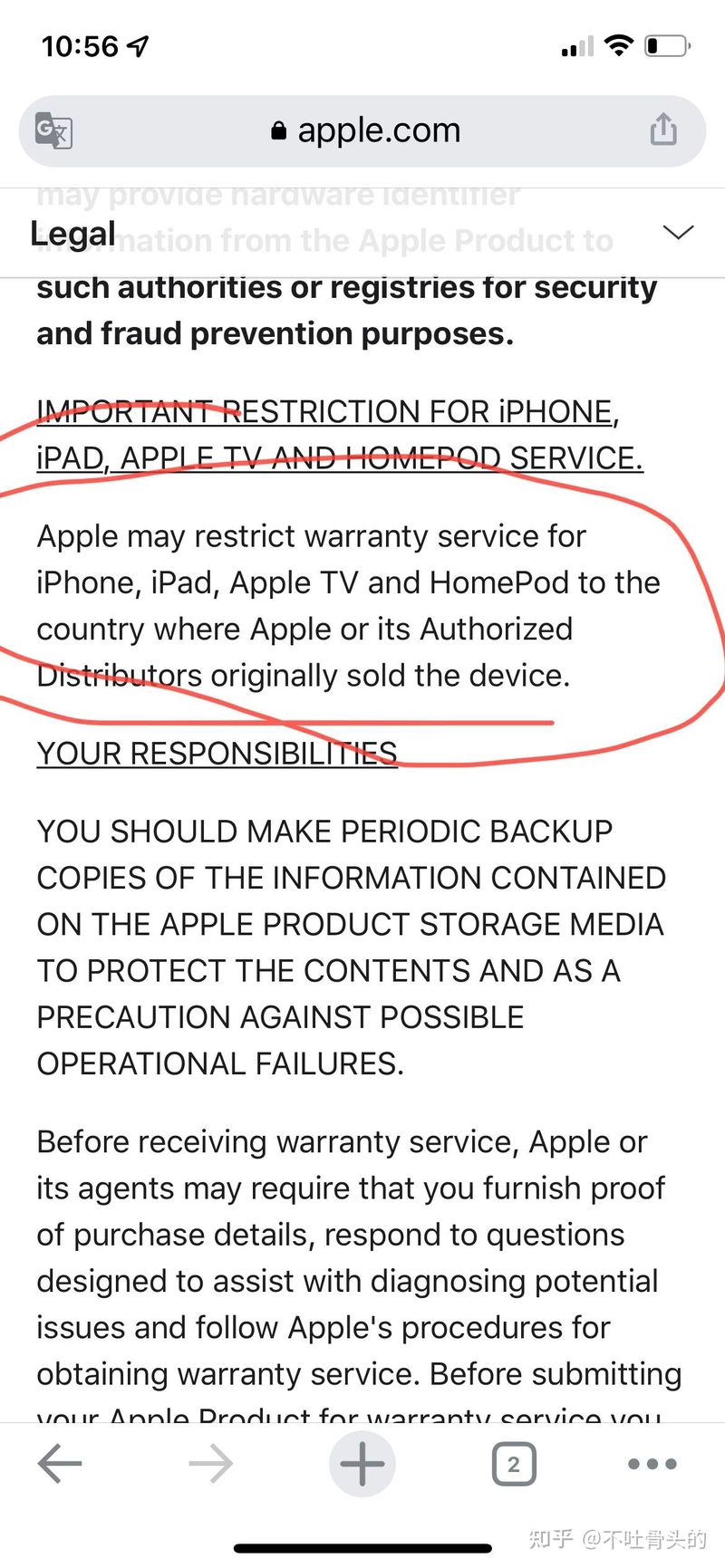 国内买的iPhone去加拿大会有问题吗?-1.jpg