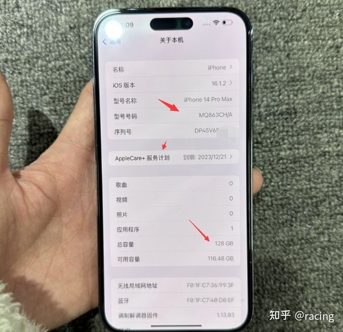 网友买二手iPhone14Pro Max有惊喜，不仅是准新机，还 ...-2.jpg