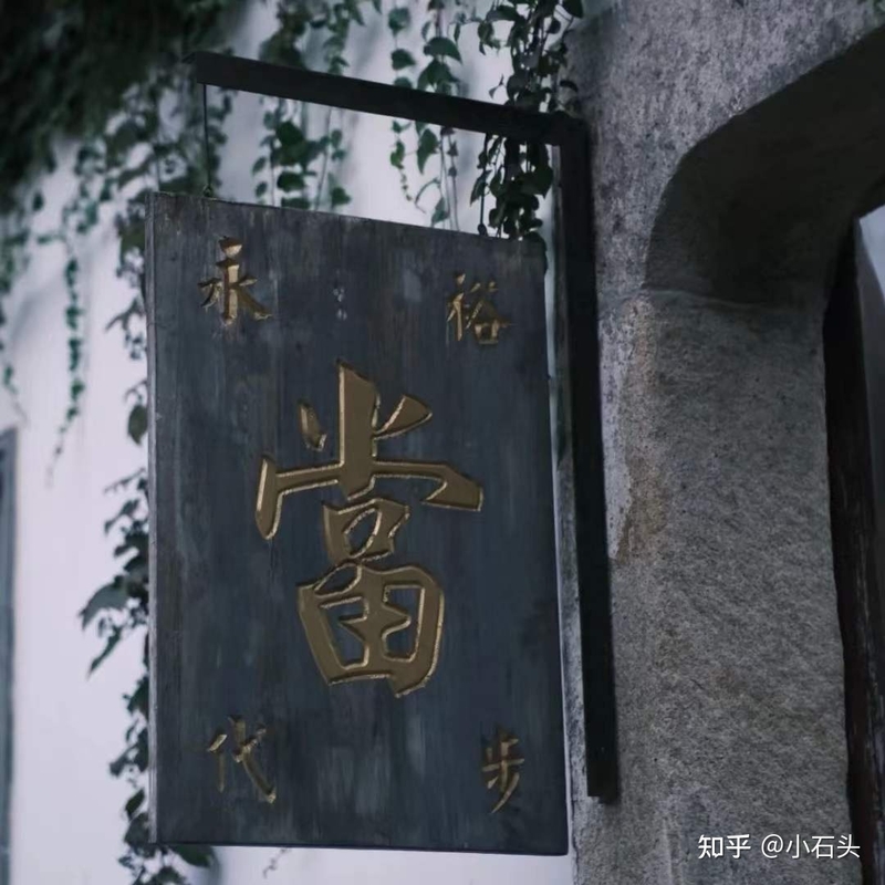 深圳哪里可以回收翡翠？-1.jpg