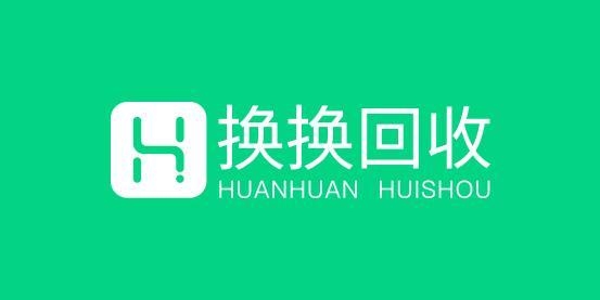 二手手机回收给个人还是平台？换换回收为你一一分析-3.jpg