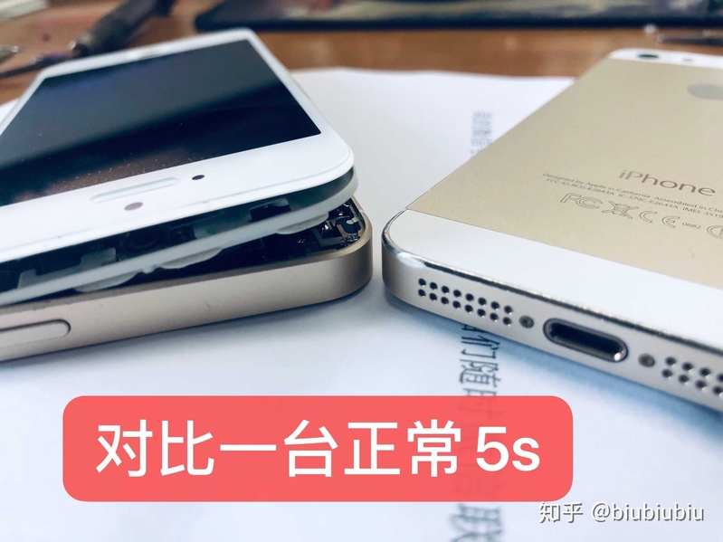 淘宝上的iphone原装电池是真的吗？-9.jpg